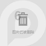 拯救船中女孩