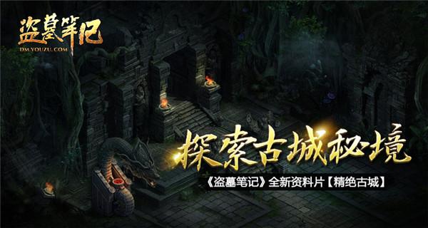省纪委监委派驻省法院纪检监察组:学习领会省纪委全会精神研究细化贯彻落实举措