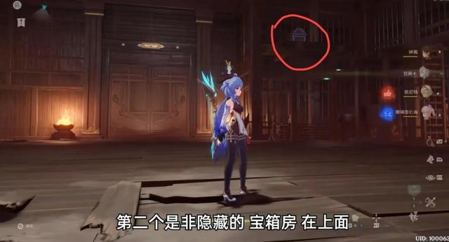流放骑士