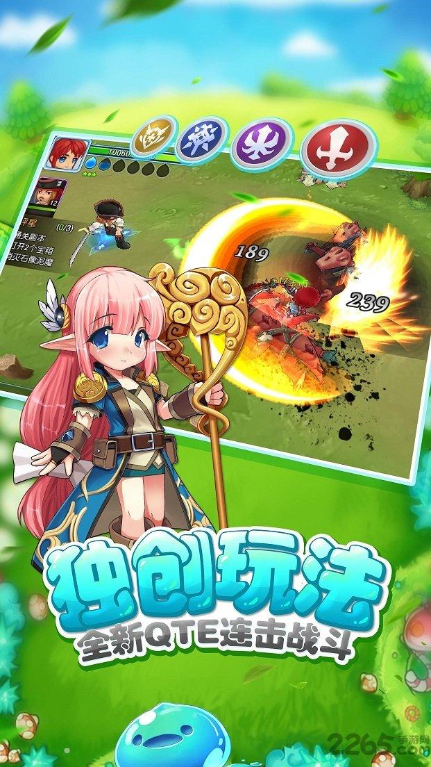 苏州工业园区购房新政:卖旧买新享契税补贴 最高达100%