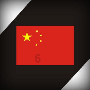 魔法骑士战争