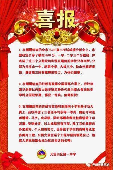 如果一个女孩喜欢你会有什么表现游戏画面