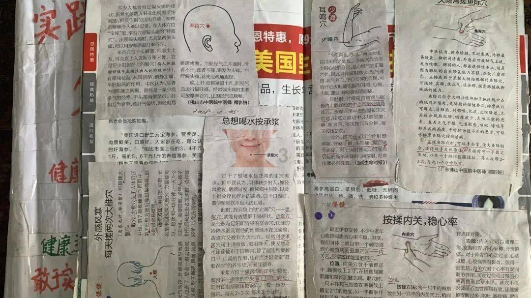 来宾进入“春运模式”