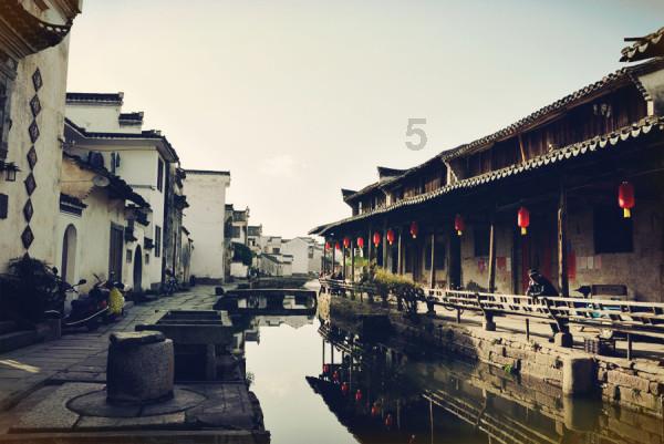 三国志：汉末霸业